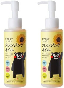 Ђ܃NWO 2{  NWOIC ێ   tFCX Gfϕi Ђ܂łNWOICE