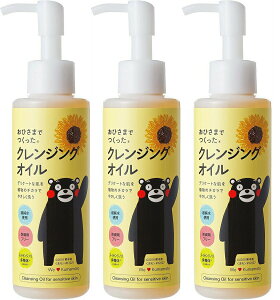 Ђ܃NWO 3{  NWOIC ێ   tFCX Gfϕi Ђ܂łNWOICE