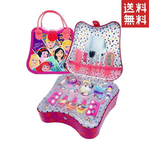 ディズニープリンセス キッズ コスメセットの人気商品 通販 価格比較 価格 Com