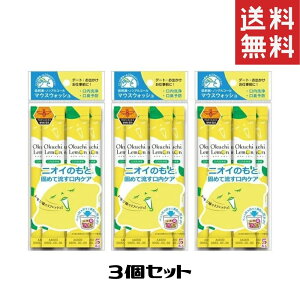 utIN`11mL×5{ 3 }EXEHbV 