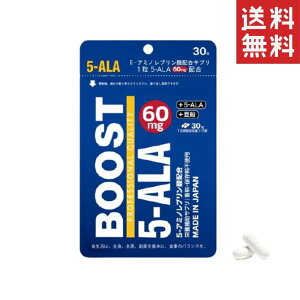 5-ALA Tv ƊEōܗL160mg 5ALA gp 5-A~mu__ Tvg 5ALA 60mg 1