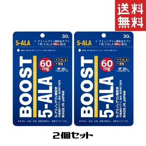 5-ALA Tv ƊEōܗL160mg 5ALA gp 5-A~mu__ Tvg 5ALA 60mg 2
