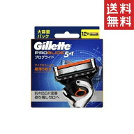 P&G/ジレット プログライド マニュアル替刃12B