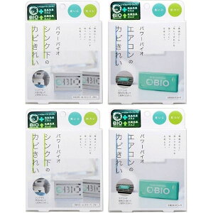 RWbg p[oCI VÑJrꂢ×2 p[oCI GAR̃Jrꂢ×2 Jr hJr L ܂Ƃߔ 