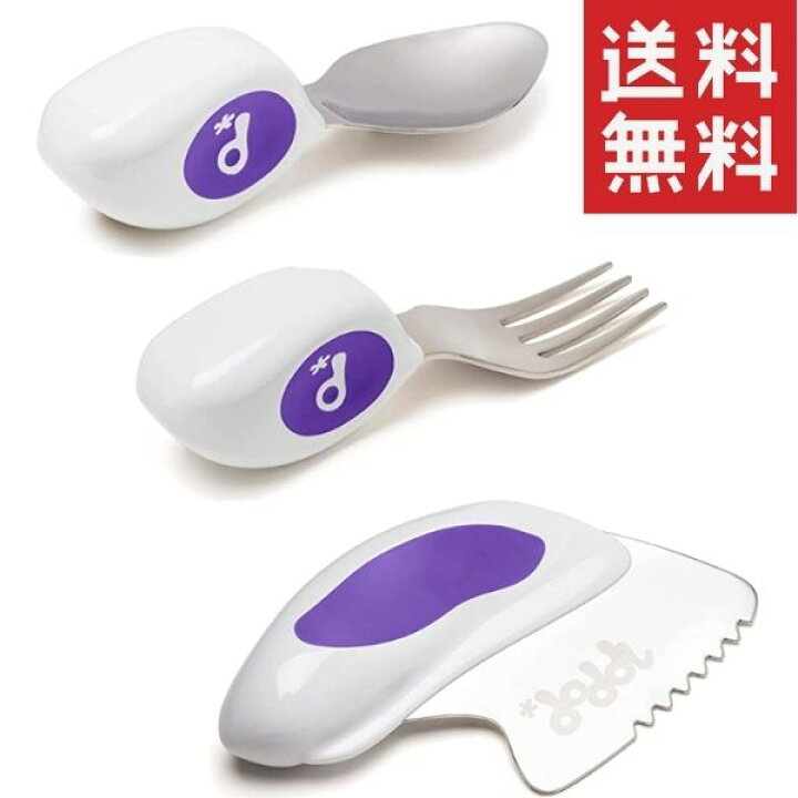楽天市場】doddl (ドードル) ナイフ、フォーク、スプーンのセット ドードル ブルー/パープル 離乳食食器 赤ちゃん用品 カトラリーセット : MART-IN 楽天市場店 楽天市場】doddl (ドードル) ナイフ、フォーク、スプーンのセット ドードル ブルー/パープル 離乳食食器 赤ちゃん用品 カトラリーセット : MART-IN 楽天市場店
