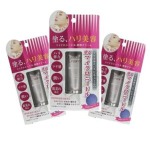 �O�a�ʏ� �j�[�h���N���[�� �G�N�X�v���X 25g 3�Z�b�g �n�����e �h�� �}�C�N���j�[�h��