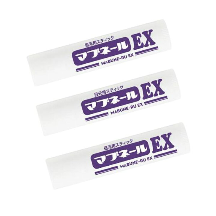 楽天市場】マブネールEX まぶた・目元用スティック 3個セット マイノロジ 目元のたるみ 目尻 シワ アイクリーム : MART-IN 楽天市場店 楽天市場】マブネールEX まぶた・目元用スティック 3個セット マイノロジ 目元のたるみ 目尻 シワ アイクリーム : MART-IN 楽天市場店