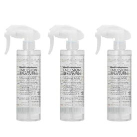 水橋保寿堂製薬 エマルジョンリムーバー 洗顔 クレンジング ウォーター 300ml 3個 毛穴ケア