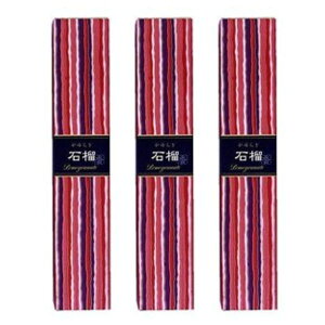 { 炬 XeBbN Ξ() 40{ 3Zbg  t XeBbN^Cv