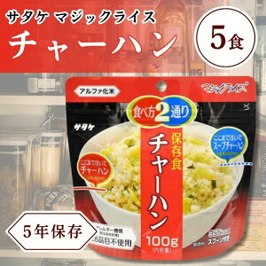 T^P }WbNCX `[n 100g 5HZbg