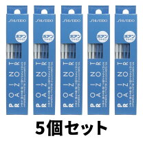 楽天市場】shiseido資生堂 point razor（美容・コスメ・香水）の通販