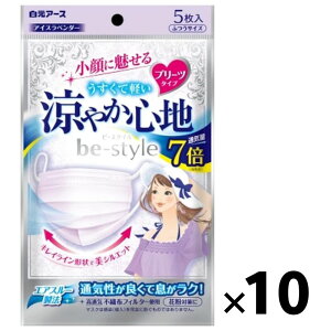 y10܌v50zA[X r[X^C v[c^Cv ₩Sn ACXx_[ 5