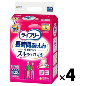 lpނ Ct[ Ԃ񂵂񂤂^pc MTCY P[X(20×4ܓj  pc Ic pi