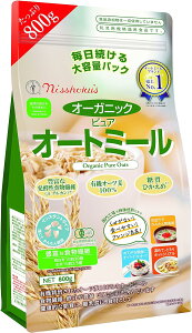 {Hi H I[KjbNsAI[g~[ 800g