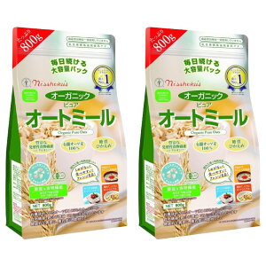 {Hi H I[KjbNsAI[g~[ 800gx2