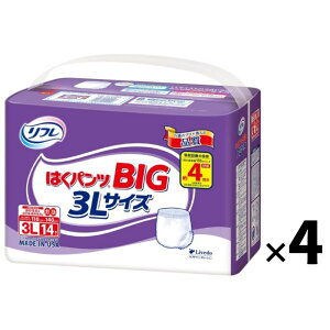 t lpނ pc  Ic 3L ͂pc X[ p[ BIG 3L 14 × 4 3L 傫l Ic  lp ނ pc  j