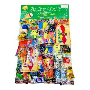 ݂Ȃłт̎Ԃł oGeB 40t