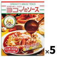 あんかけスパ 名古屋名物 ヨコイのソース300g (150g×2) ボルカノ 5個セット