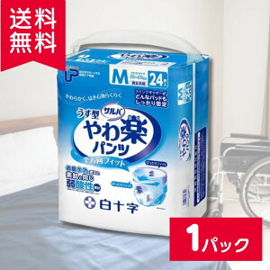 lpނ \ To ^ypc MTCY P[X24 Ic pc pi 2