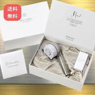 MIRABLE（ミラブル） ミラブルplus シャワーヘッド ウルトラファインミスト 塩素低減 トルネードスティッ…