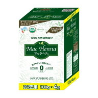マックプランニング マックヘナ ハーバルヘアトリートメント ナチュラルブラウン お徳用 （トリートメン…