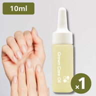 Grown Care グローンケア グロウンケアオイル 10ml 単品