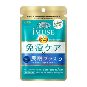 �L���� iMUSE �Ɖu�P�A�E�ǖ��v���X 7����(42����)