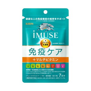 �L���� iMUSE �Ɖu�P�A+�}���`�r�^�~��8�� 7����