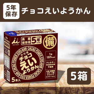 䑺 `R悤 280g(56g×5{)×5