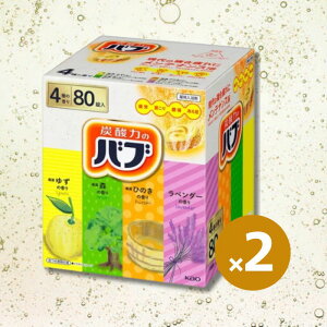 ou ܁EoXPA 80 (4ނ̍×20) 2