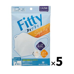 y5܌v35zʐq tBbeB Fitty X^CtBbg vX  }XN 7 傫 zCg ʕ