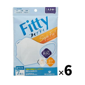 y6܌v42zʐq tBbeB Fitty X^CtBbg vX  }XN 7 傫 zCg ʕ