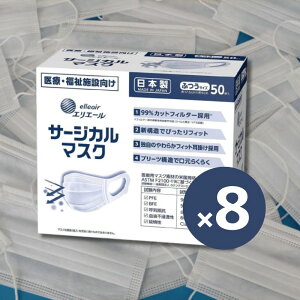剤 GG[ T[WJ}XN ӂTCY 50 8Zbg