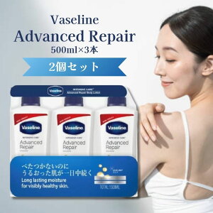 @Z AhoXhyA {fB[V 500ml×3{ × 2Zbg RXgR