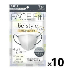 y10܌v70zA[X r[X^C ̃^Cv ӂTCY Vo[O[×u[O[ 7