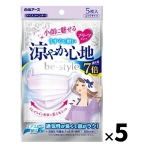 y5܌v25zA[X r[X^C v[c^Cv ₩Sn ACXx_[ 5