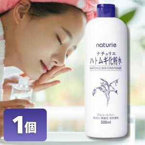 i`G XLRfVi[ ngMϐ 500ml