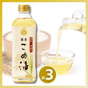 TSUNO ߖ Ė  ԍ 600g ×3{ nܕsgp