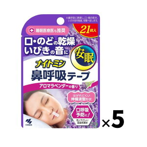 y5Zbgv105zѐ iCg~ @ċze[v ɂ₳^Cv A}x_[̍ 21