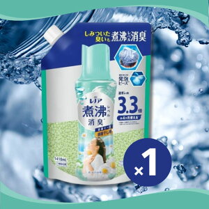 mARۃr[YЂܑ֒ 1410ml