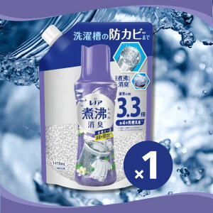 mARۃr[YN[l֒ 1410ml