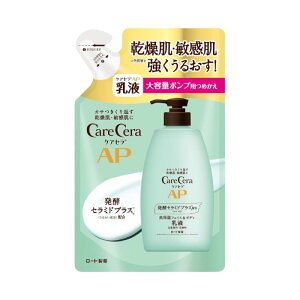 PAZ CareCera APtFCX&{fBt e ߂p 370mL