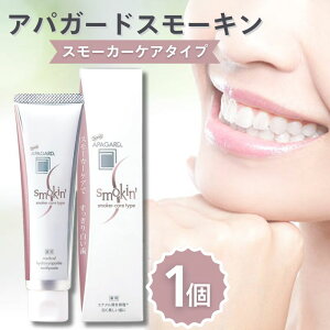 ApK[h APAGARD X[L 105g