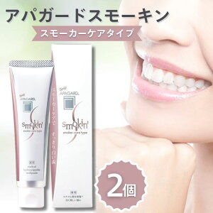 ApK[h APAGARD X[L 105g 2Zbg