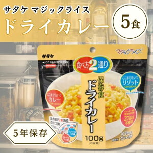 T^P }WbNCX ۑH H ~pHi hCJ[ 100g 5HZbg 5NԒۑ\