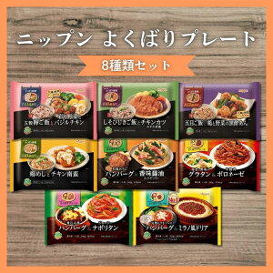 jbv 悭΂v[g 8 ⓀHi lߍ킹 WŊȒP v[g͂ t HZbg