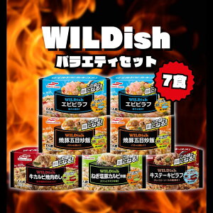 [ⓀHi]}nj` WILDish oGeBZbgi7Hj