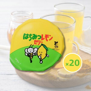 【冷凍ゼリー】ニチレイ はちみつレモンゼリーFe 60g×20個 鉄分入り ヘルシーおやつ お弁当や介護食にも便利な個包装