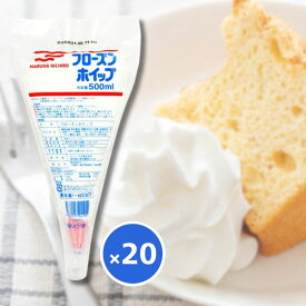 マルハニチロ フローズンホイップ 500g×20