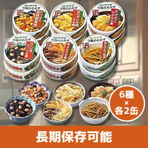 T[ ʋl  12ʃZbg y6×e2ʁz ʃZbg  hАH H ۑH  Hi ~Hu